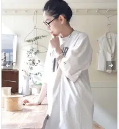 jornal standard luxe HARi Tシャツ