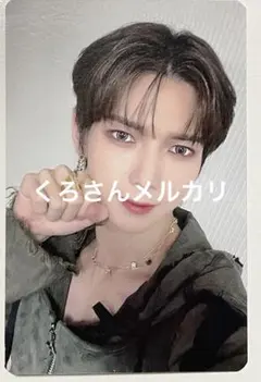 ATEEZ ヨサン MUSICART ラキドロ 特典 トレカ