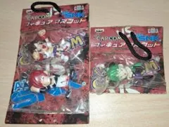 CAPCOM 　ALL SNK 　フィギュアマスコット