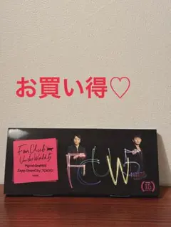 ポルノグラフィティ FANCLUB UNDERWORLD 5 限定盤