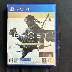 PS4 Ghost of Tsushima D.C.