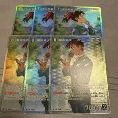 名探偵コナンカード　服部平次　遠山和葉　SR　3枚　6枚セット　黒影の襲来
