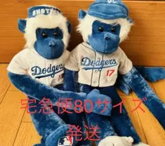 FOCO 大谷翔平ドジャース ラリーモンキー 帽子 ぬいぐるみ ２セット