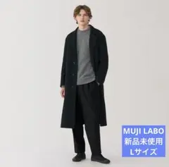 Mサイズ★黒★MUJI Labo★カシミヤ混チェスターコート Mサイズ☆黒☆MUJI Labo☆カシミヤ混チェスターコート