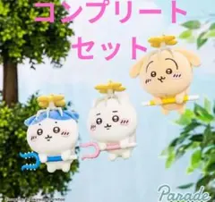 ちいかわ 討伐マスコット ちいかわ ハチワレ うさぎ