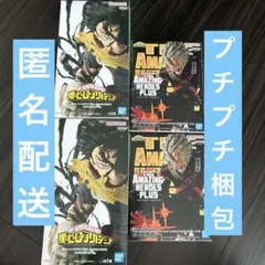 ヒロアカ　フィギュア　緑谷出久　爆轟勝己