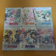 魔法少女まどか☆マギカ Blu-ray 全6巻セット