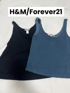 H&M FOREVER21 タンクトップ 2枚セットのサムネイル