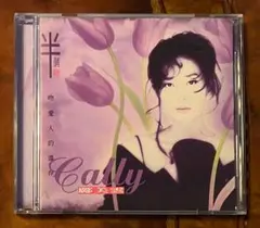 極美品廃盤CD－鄺美雲 キャリー・クォン・1995年アルバム「半個吻」EMI