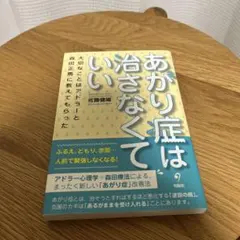 Item thumbnail for item 51e537ce-a140-4a79-b0c0-1ff7df9d4a8a