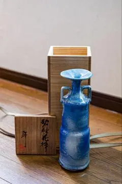 千家十職□永楽善五郎即全□交趾瓢酒瓶□紫釉青釉一双 共箱付き - メルカリ