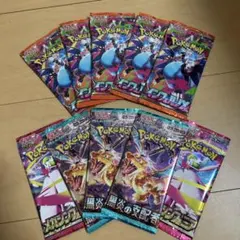 m.n13様 リクエスト 2点 まとめ商品