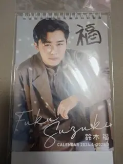 2025年最新】さちんの人気アイテム - メルカリ