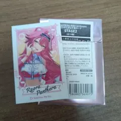 BON様 リクエスト 2点 まとめ商品