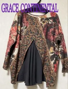 極暖　超美品　グレースコンチネンタル　ジャガード風ウール、モヘアニット　ゆったり