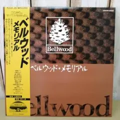 細野晴臣/アーリー細野晴臣 - メルカリ