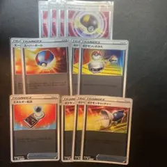 ポケモンカード グッズ ミラー 12枚 ハイパーボール エネルギー転送