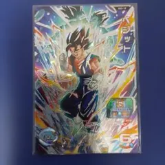 Item thumbnail for item 747ed782-66fc-4d61-bfdc-d8723b58d384