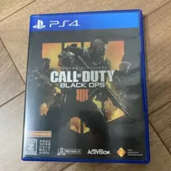 COD bo4