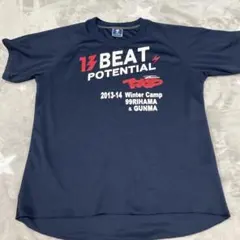 Item thumbnail for item 1fe53455-2742-42a1-86b6-2242bd26fd0e