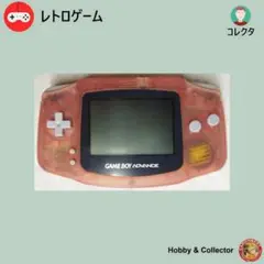 ゲームボーイアドバンス