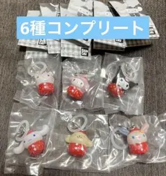 サンリオキャラクターズ いちごめじるしアクセサリー 6種 コンプリート