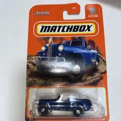 MATCHBOX Willys Jeep 青のサムネイル