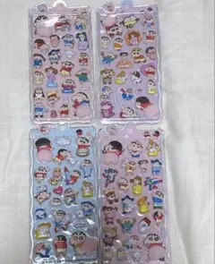 新品 4枚セット しんちゃん　おしりシール ぷにぷにシール　立体 3D