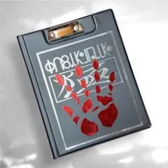 Item thumbnail for item 00ee3eeb-3756-4c05-a92c-7e7460e997e9