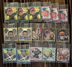 にふぉるめーしょん ワンピース大海賊シールウエハース LOG.13