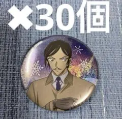 ℳ♡様 リクエスト 2点 まとめ商品