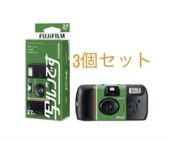 FUJIFILM 写ルンです SIMPLE ACE 3個セット - メルカリ