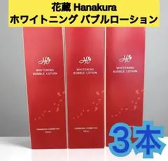 Item thumbnail for item 4c59d330-b345-4e3a-bf51-590096b5f21f