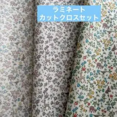 2026年最新】メドウテイルズの人気アイテム - メルカリ
