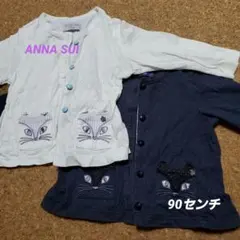 Item thumbnail for item 42a6b3e1-5b86-40bb-bfc0-a0c109f42954