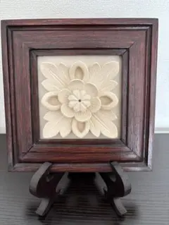 さりあゆ様 リクエスト 4点 まとめ商品