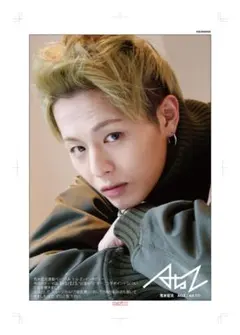 2026年最新】荒木宏文の人気アイテム - メルカリ