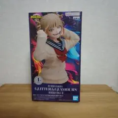 僕のヒーローアカデミアGLITTER&GLAMOURSフィギュア【トガヒミコ 】