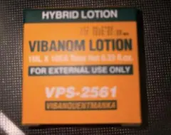 2026年最新】#vqmローションの人気アイテム - メルカリ