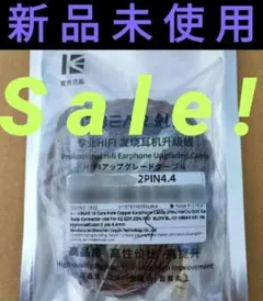 クレア様 リクエスト 4点 まとめ商品