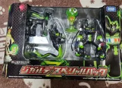 2025年最新】ジガルデ スペシャルパックの人気アイテム - メルカリ