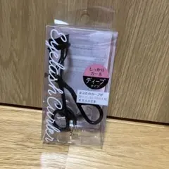 Item thumbnail for item ab0eef26-9f5b-4350-979e-527aad144ec3