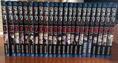 鬼滅の刃 全23巻セット