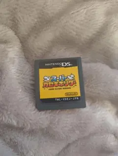 DS　スーパーカセキホリダー　カセット