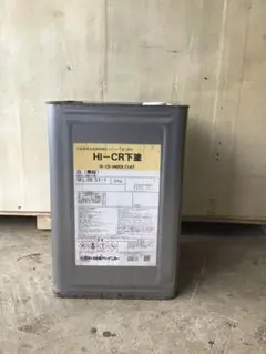 大同塗料 Hi-ALUMA ハイアルマ シルバー 18kg - メルカリ