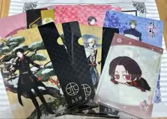 みんなのくじ 刀剣乱舞「G賞 懐紙メモセット」全6種 - メルカリ