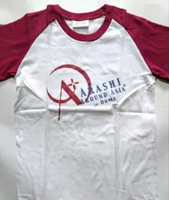 Item thumbnail for item dcd49398-4898-4052-8d91-99ca7c384333