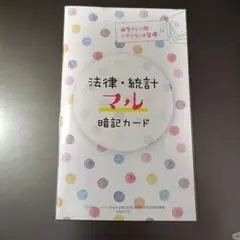 Item thumbnail for item 0d9d38d8-6bbb-4c11-bb97-4f1c1d944330