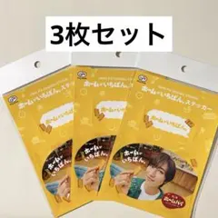 きっこ様 リクエスト 2点 まとめ商品