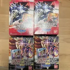 デジモンカードゲーム　ジエスモン　ラグナロードモン　スタートデッキ　4個セット